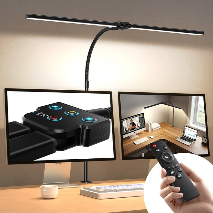 ACMEZING 접이식 클립형 LED 와이드 스탠드 공부용 스탠드 25가지 색온도밝기 조절 리모컨 D8