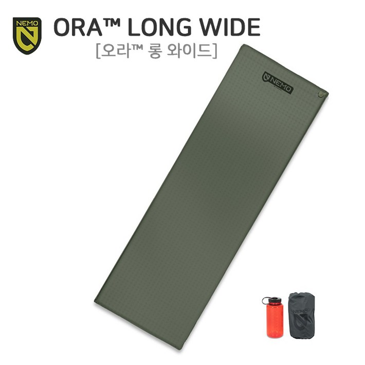 니모 오라 롱와이드  에어매트