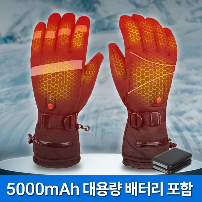 HOT DOG 배터리포함 USB 충전식 발열장갑 오토바이 바이크 방한 장갑 온열 열선 장갑 스마트폰 터치 장갑 HOT DOG 배터리포함 USB 충전식 발열장갑 오토바이 바이크 방한 장갑 온열 열선 장갑 스마트폰 터치 장갑