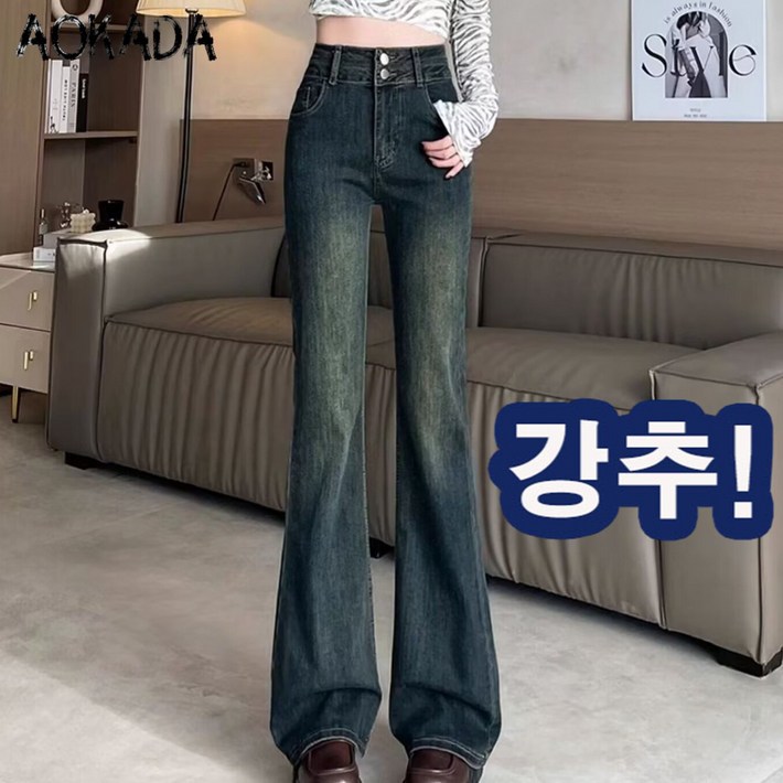 AOKADA 데님 팬츠 스판좋은 히든밴딩 슬림 부츠컷 여성 청바지