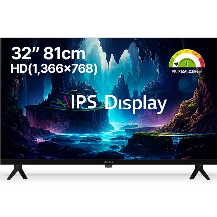 스타인즈 32인치 IPS 사용 HD LED TV 모니터, 고객직접설치, 스탠드형, B3255B, 81cm32인치