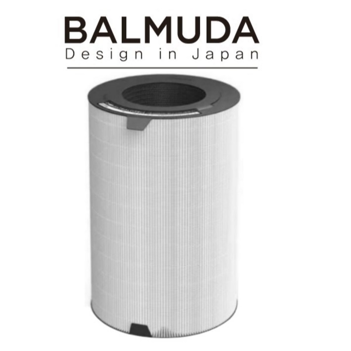 정품발뮤다 필터 H13헤파 공기청정기 필터 BALMUDA EJTS230 EJT1100SD 에어엔진 3일이내 제품수령, 1개, EJTS2301100SD