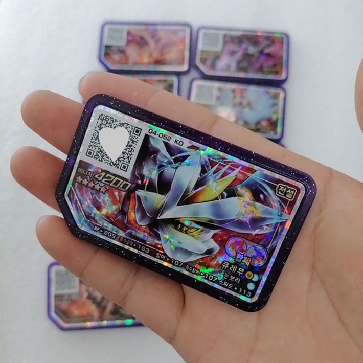 포켓몬 가오레 5성 전설 3탄 게임 카드 디스크 시리즈, 큐레무 큐레무카드
