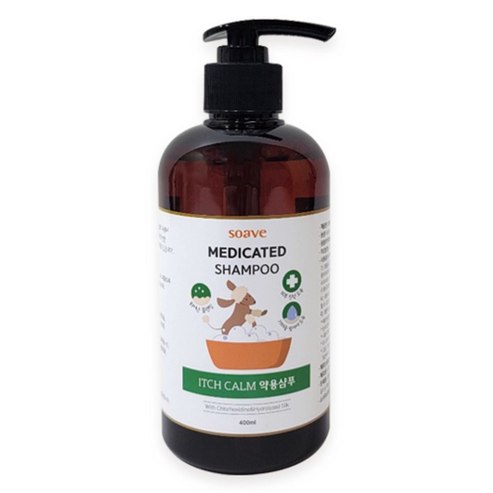 알러지 극심한가려움 가려움환화 보습 약용샴푸 강아지지루성피부염 비듬