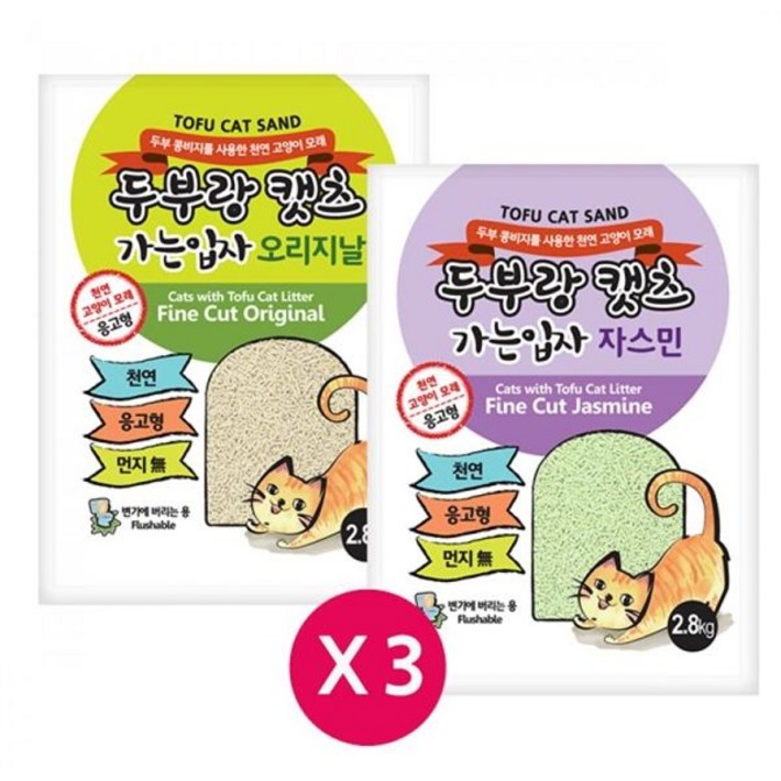 친절한도그씨 두부랑 캣츠 가는입자 7L x 3개 고양이 두부모래