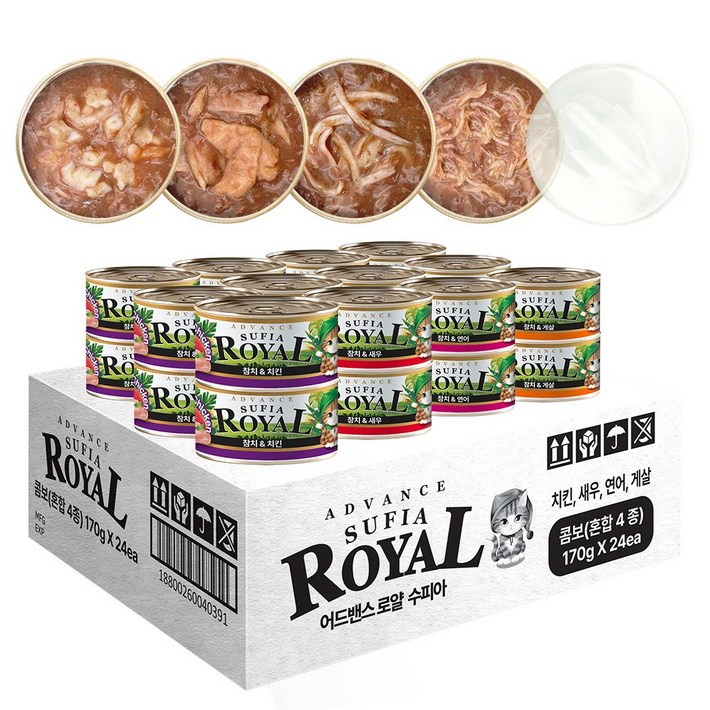 2월 특가 이벤트 어드밴스 로얄 수피아 5종 170g x 24개입 고양이 캔 길냥이 통조림 간식, 24개, 170g, 수피아 콤보