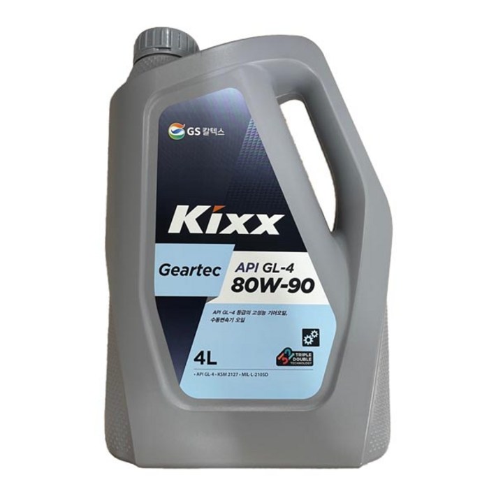 킥스, KIXX Geartec GL4 80W90 4L, 수동미션오일 킥스, KIXX Geartec GL4 80W90 4L, 수동미션오일