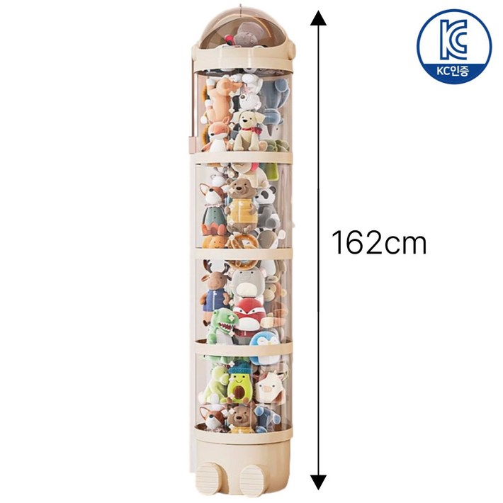 Dorich 투명 원통 인형 정리함 대형 장난감 보관함 수납함