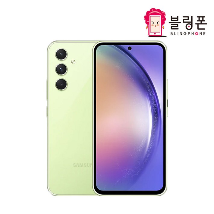 갤럭시 갤럭시 퀀텀4 A54 128GB 공기계 중고폰 리퍼폰 알뜰폰 핸드폰 휴대폰