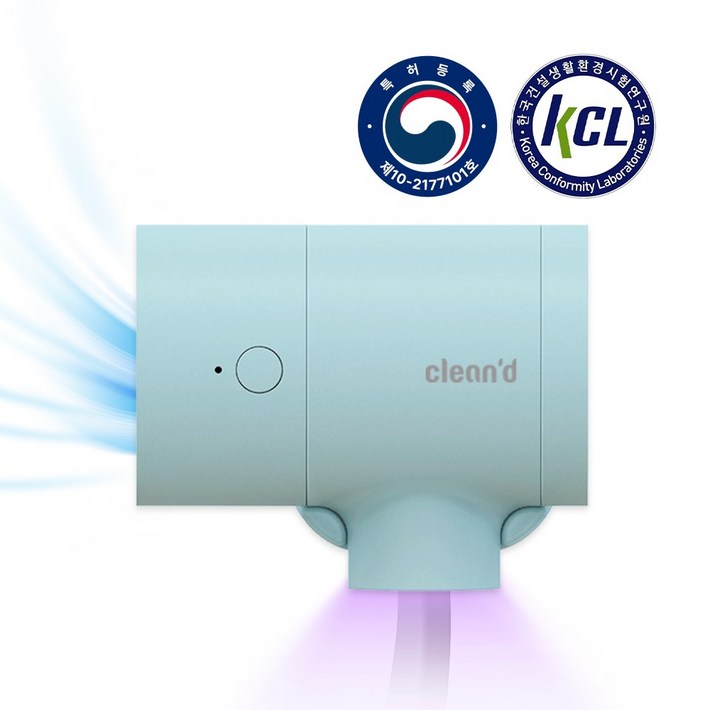 클린디 가정용 무선 여행용 UV 살균 바람 건조 티드라이어 휴대용 무선 칫솔살균기 CL401, CL401, 민트