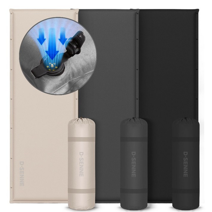 디센느 자충매트 고속 자동충전 에어매트 확장형 캠핑 매트 5cm