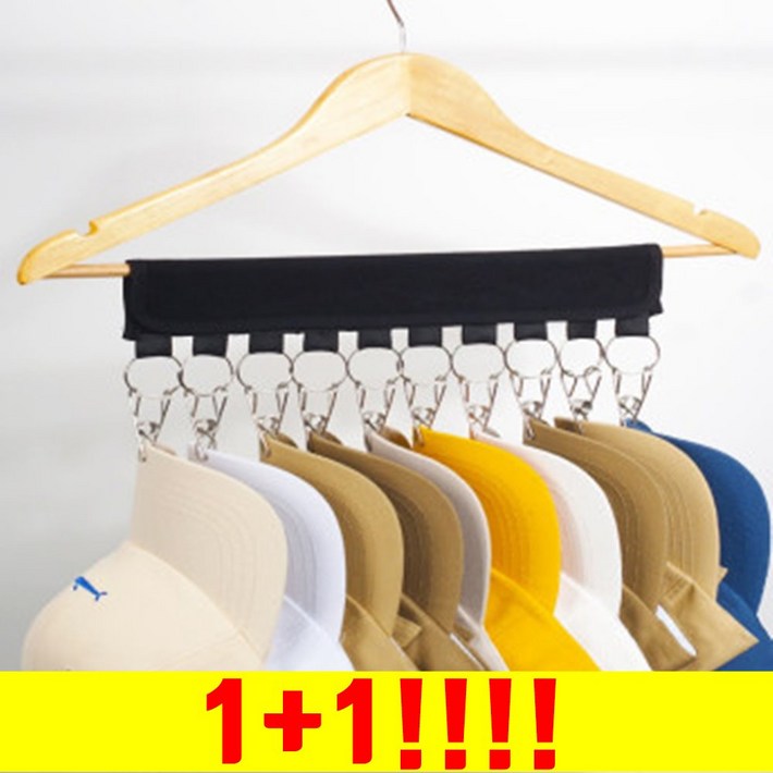 11 담앤드솜 고퀄리티 모자 걸이 정리 집게 수납 정리 거치대 정리대, 블랙블랙, 2개