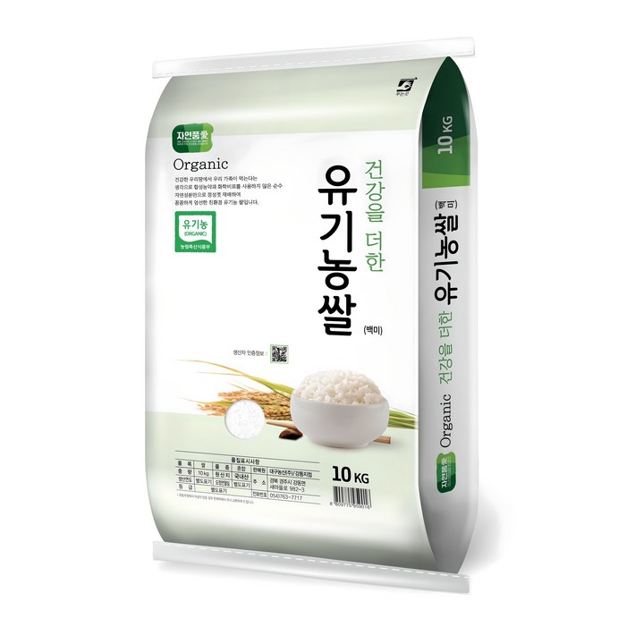 자연품애 유기농쌀 백미, 10kg, 1개