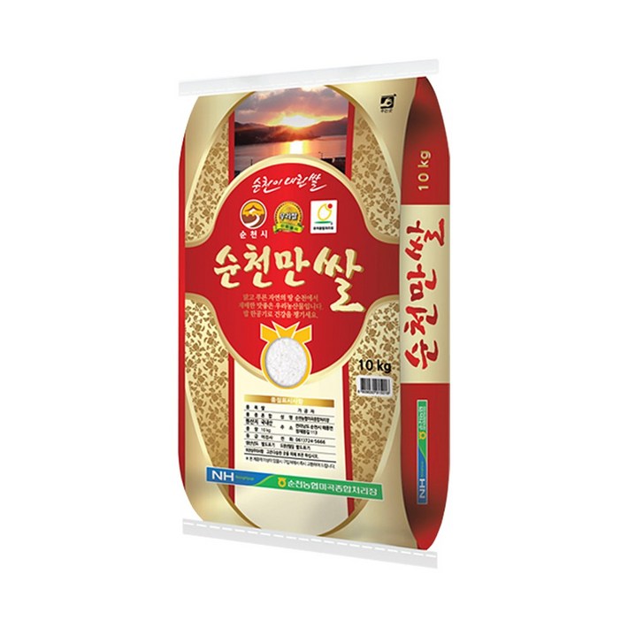 (24년 햅쌀/상등급) 순천농협 순천만 쌀 10kg