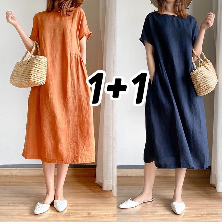 2장몪음 여름 린넨 원피스 캐주얼 순색 반팔원피스 시원한 면 마 치마 빅사이즈 M4XL 2장몪음 여름 린넨 원피스 캐주얼 순색 반팔원피스 시원한 면 마 치마 빅사이즈 M4XL