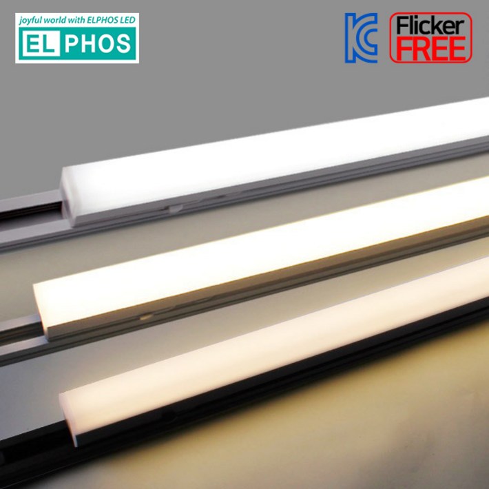 엘포스 LED 티라인 TS라인 레일 사각 T5 레일등 600mm 슬림 레일 일자등