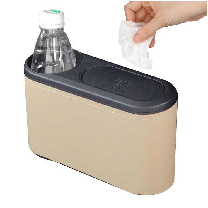 호환 차량용 쓰레기통 휴지통 컵홀더 정리함 카니발 BMW 레이