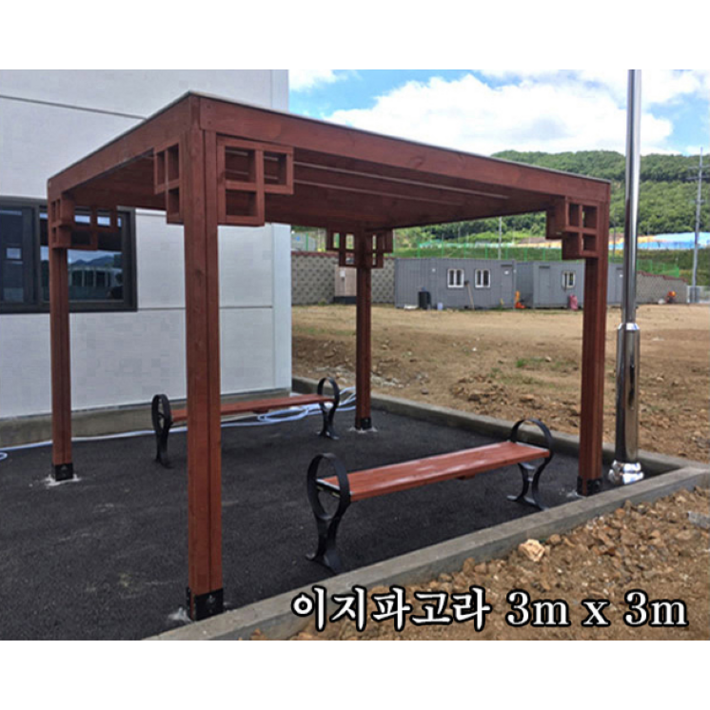 이지파고라 썸룸 가게보 평 파고라 정자 3m 흡연부스 쉼터 캐노피 캐노피, 마호가니 이지파고라 썸룸 가게보 평 파고라 정자 3m 흡연부스 쉼터 캐노피 캐노피, 마호가니