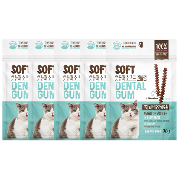 캣퓨어 고양이 소프트 덴탈껌 DI 구강 면역건강에 도움, 20g, 5개, 혼합맛생선닭고기