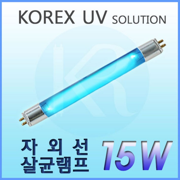 KOREX UV UV,자외선살균램프UV,살균램프G15T8,15W,칫솔살균컵살균, 1개 KOREX UV UV,자외선살균램프UV,살균램프G15T8,15W,칫솔살균컵살균, 1개