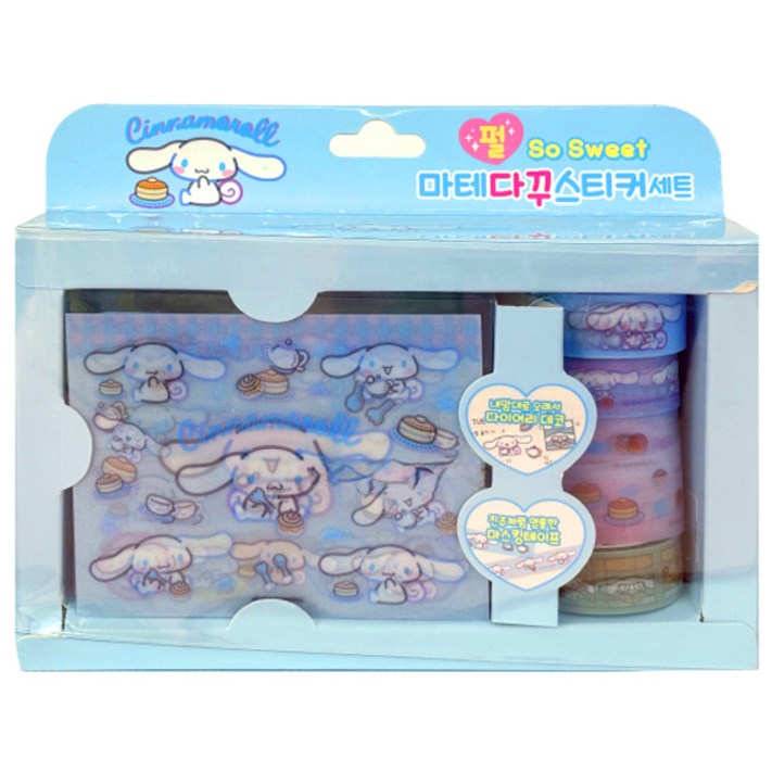 산리오 마테 다꾸 스티커세트