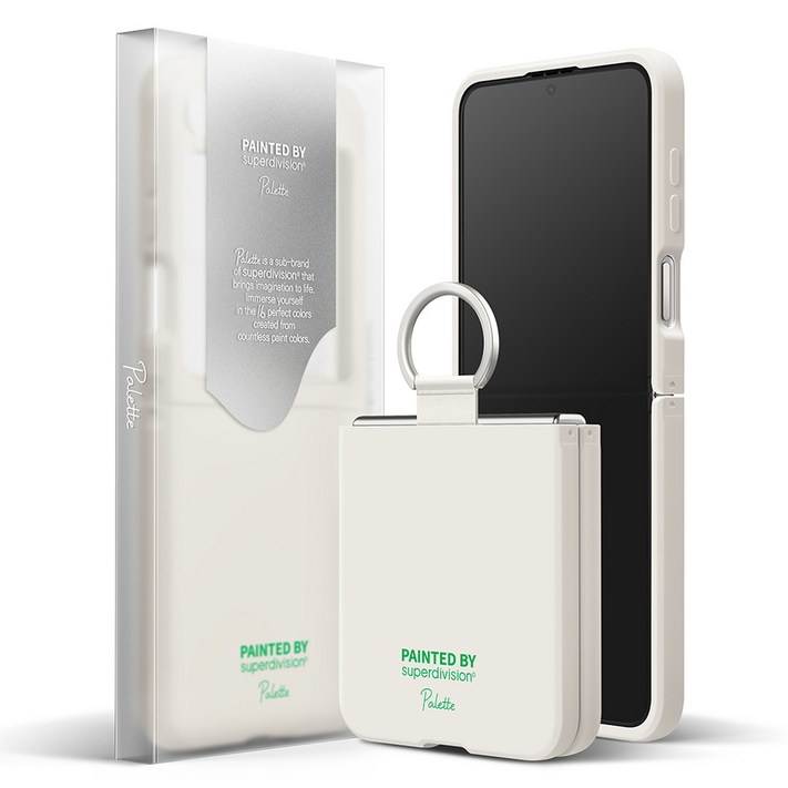 슈퍼디비전 팔레트 실리콘 휴대폰 케이스  링 세트