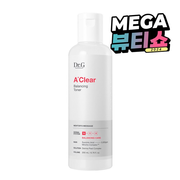 닥터지 에이클리어 밸런싱 토너 닥터지 에이클리어 밸런싱 토너