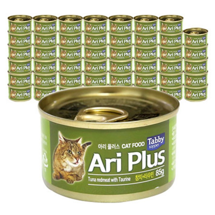 테비토퍼 고양이 아리플러스 간식캔