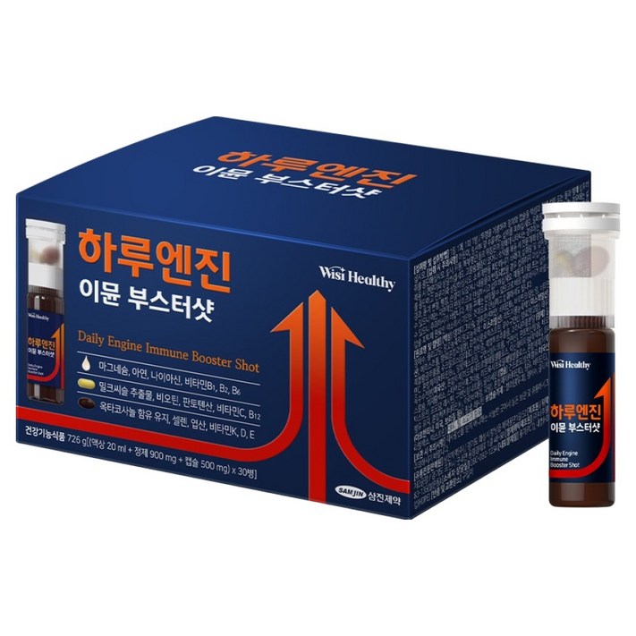 위시헬씨 하루엔진 이뮨 부스터샷, 30회분, 1개 위시헬씨 하루엔진 이뮨 부스터샷, 30회분, 1개