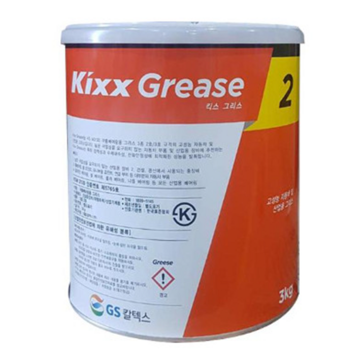 GS 지에스킥스그리스 3종2호 3Kg 다목적구리스 산업용그리스