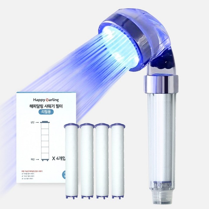 해피달링 3색 LED 필터 수압상승 샤워기 헤드 수온감지 수력발전 + 리필필터 4p 세트, 1세트