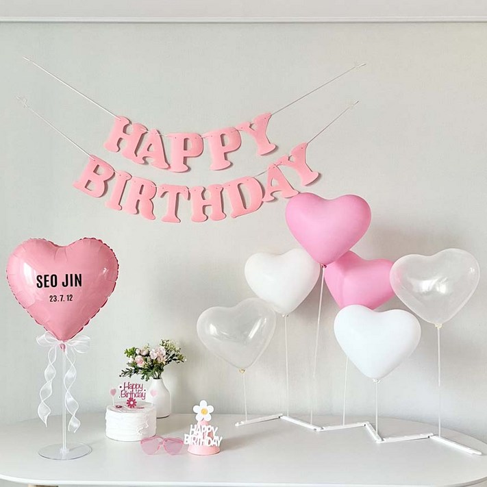 연지마켓 생일 가랜드 파티 용품 세트 하트 풍선 레터링 고깔 안경 포함, 1세트, 가로스탠드 핑크 세트 연지마켓 생일 가랜드 파티 용품 세트 하트 풍선 레터링 고깔 안경 포함, 1세트, 가로스탠드 핑크 세트