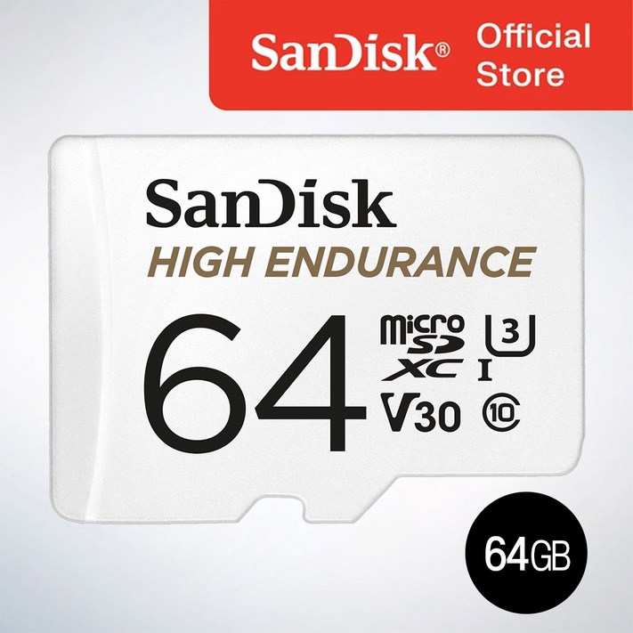 샌디스크 마이크로 SD 카드 SDXC High Endurance 하이엔듀런스 블랙박스 CCTV 전용 QQNR 64GB