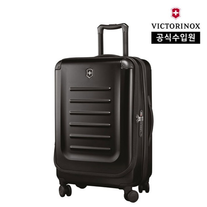 빅토리녹스공식 스펙트라 2.0 익스펜더블 미디움 케이스 캐리어 블랙 601290