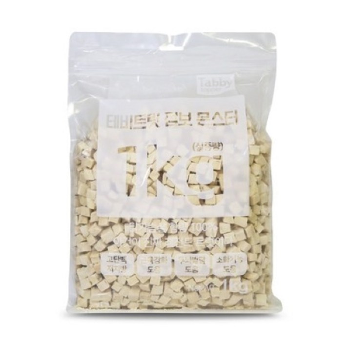 테비토퍼 테비트릿 점보 몬스터 1kg 닭가슴살 동결건조