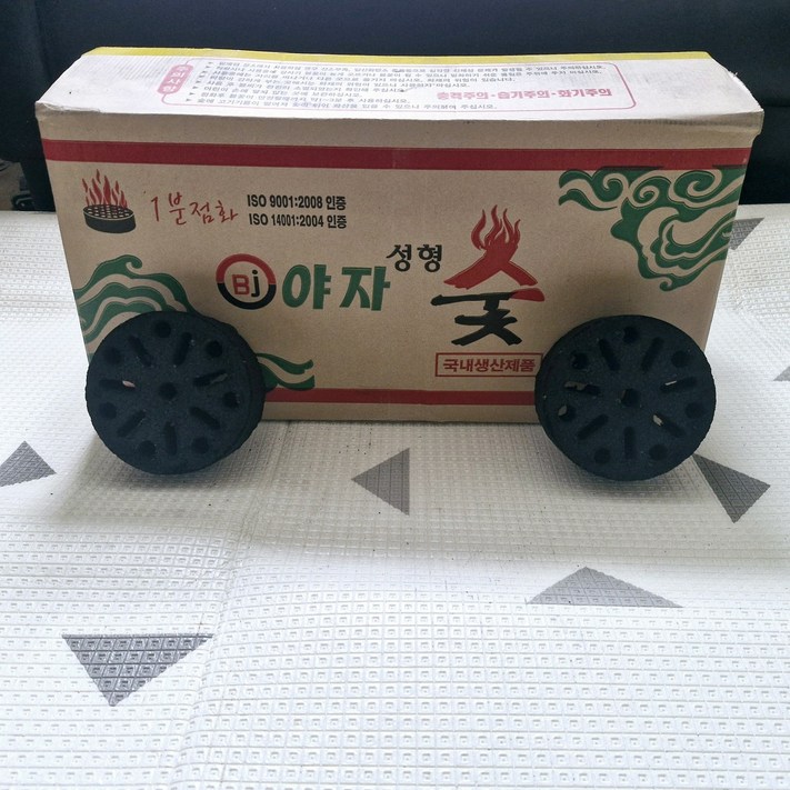 호영숯둥이 참살이오로라 40p 20p 착화탄 점화탄 번개탄 20kg 10kg 캠핑 구이용 바베큐 업소용, 40개, 20kg