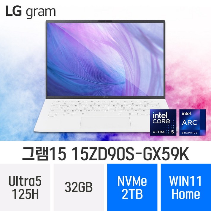 당일출고 LG전자 2024 그램15 15ZD90SGX59K  가벼운 고사양 최신형 노트북, 15ZD90SGX59K, Free DOS, 32GB, 1TB, White