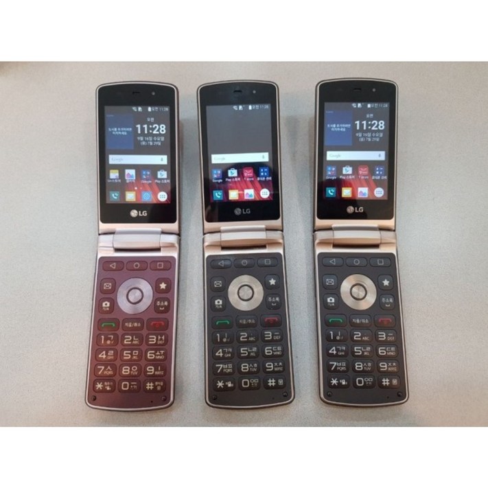 화면크고 자판큰 폴더폰 공기계 중고 폴더폰 중고폰 공기계 효도폰 공부폰 공신폰 공기계 SKT, KT, LGU, 알뜰폰 모든 통신사 유심칩만 끼우시면 바로 사용가능하십니다.