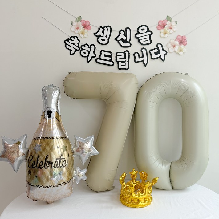 쏙쏙마켓 부모님 생신 축하 풍선세트, 1개, 칠순 세트