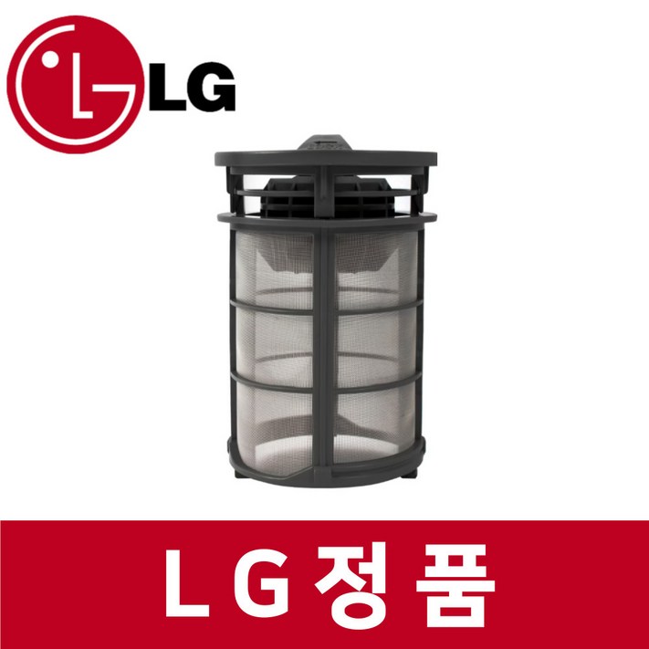 LG 엘지 정품 DFBJ4EH 식기세척기 거름 필터 kt63702 LG 엘지 정품 DFBJ4EH 식기세척기 거름 필터 kt63702