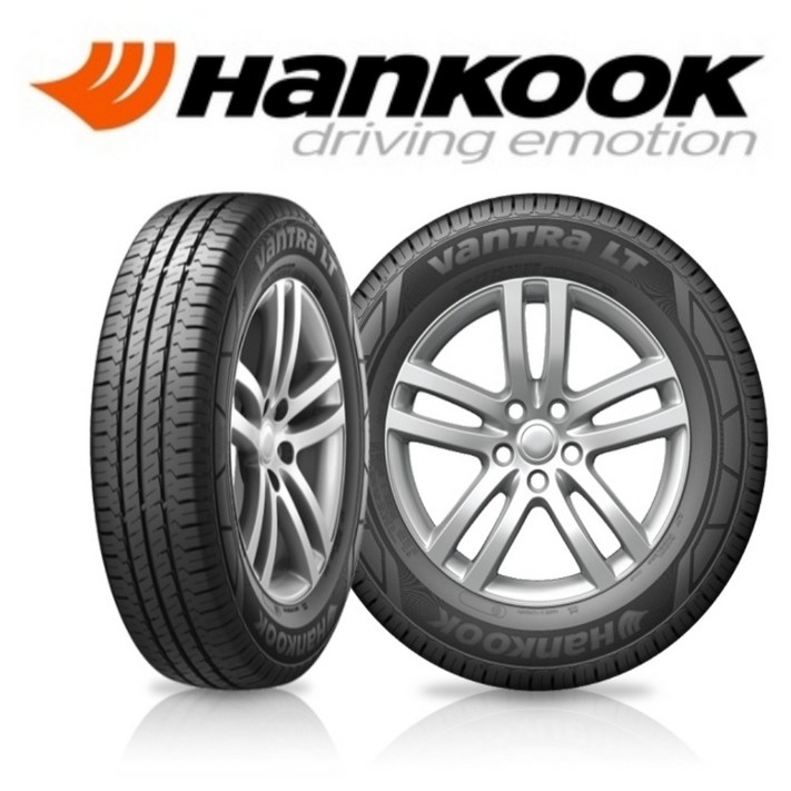 한국타이어 밴트라 LT RA18 195R15 8PR  195 15 8P 봉고3앞타이어 남양주, 포천, 내촌, 양주, 의정부