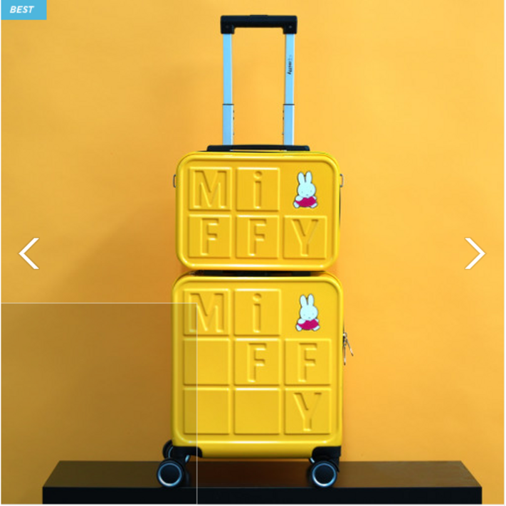 miffy 귀엽고 깜찍한 파스텔톤 미피 캐리어 13인치16인치 세트상품