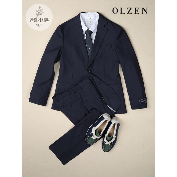 올젠 스탠다드핏 수퍼플렉스 네이비 셋업수트  ZOD1KG1311 ZOD1PP1311 NV