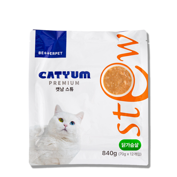 베러펫 캣냠 고양이 스튜 닭가슴살 70g, 12개