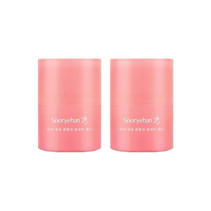 NEW 수려한 안티 링클 볼륨업 립세린 15ml x2 NEW 수려한 안티 링클 볼륨업 립세린 15ml x2