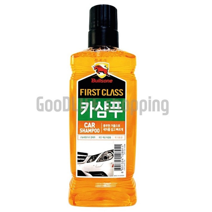 불스원 카샴푸530ml 카워시 세차샴푸 자동차샴푸 세정제 소낙스 캉가루 맥과이어스 익스트림 크리스탈