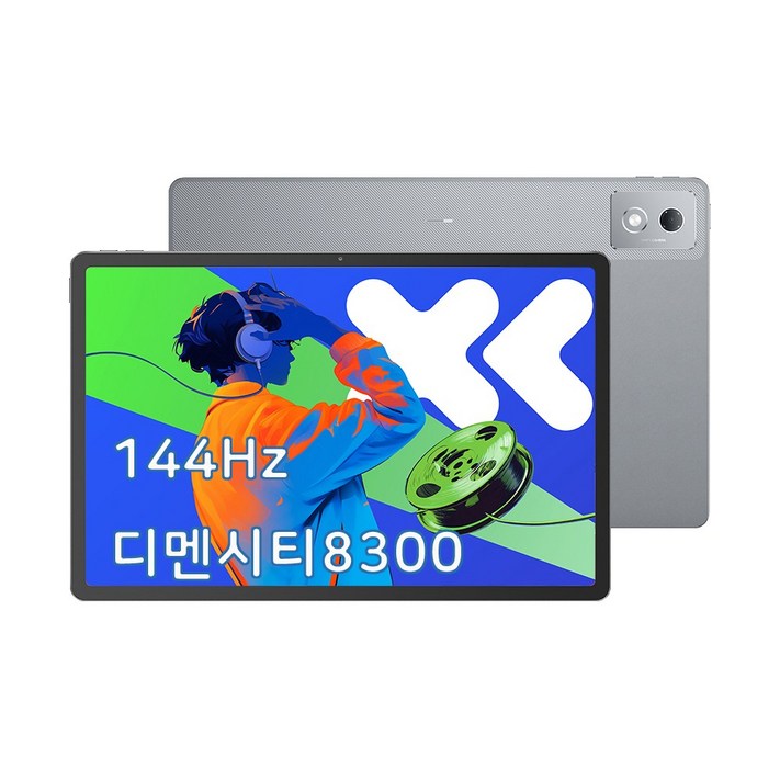 레노버 샤오신패드 프로 12.7 2세대 2025버전 태블릿 PC 8128G825612256 Xiaoxin Pad Pro 중국내수버전 레노버 샤오신패드 프로 12.7 2세대 2025버전 태블릿 PC 8128G825612256 Xiaoxin Pad Pro 중국내수버전