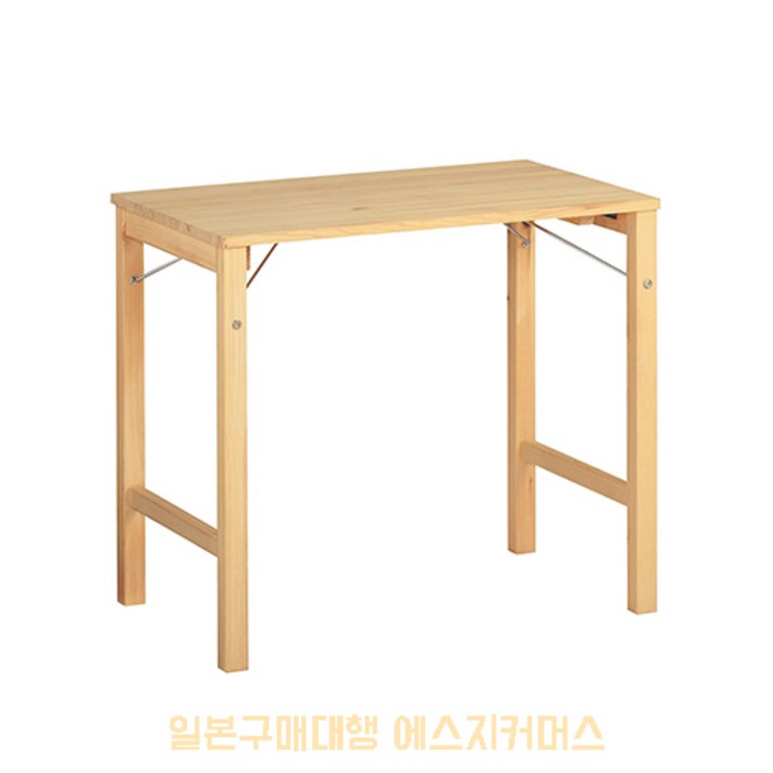 무인양품 Muji 18499441 접이식 소나무 테이블 무인양품 Muji 18499441 접이식 소나무 테이블