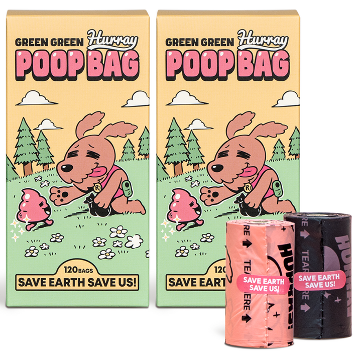 허레이 그린그린 풉백 생분해 배변봉투 똥츄 120매, 풉백 2박스240매 16롤, 1세트