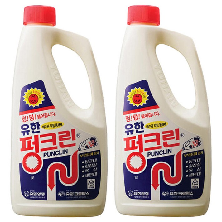 유한락스 펑크린 배수구세정제